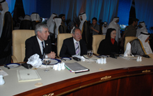 Doha Forum 2007